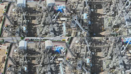 无人机拍摄的化工厂位于香港大埔高清在线视频素材下载