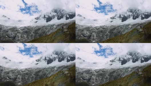 圣克鲁斯徒步旅行瓦拉兹山高清在线视频素材下载
