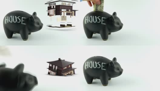 厌倦了攒钱买新房子- 3D模型高清在线视频素材下载