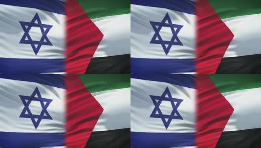 以色列和巴勒斯坦握手，国际友好政策，旗帜背景高清在线视频素材下载