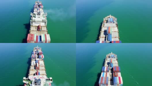 集装箱船货船大型海运集装箱船，产品出口世界各地高清在线视频素材下载