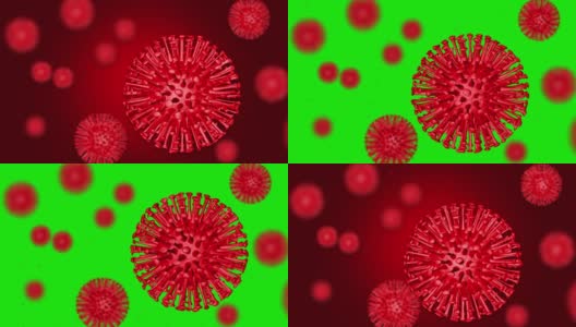 COVID-19或冠状病毒2019冠状病毒3d渲染循环动画。红色带粒子的蓝色冠状病毒。绿屏背景。高清在线视频素材下载
