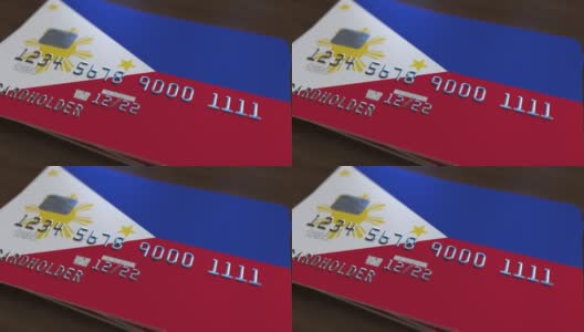 带有菲律宾国旗的塑料银行卡。国家银行系统相关动画高清在线视频素材下载