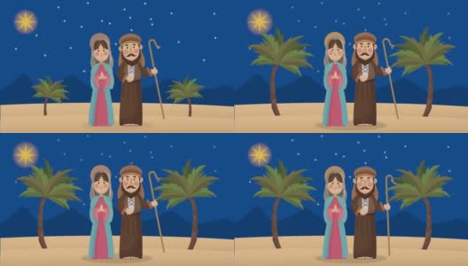 圣诞快乐，约瑟夫和玛丽动画高清在线视频素材下载