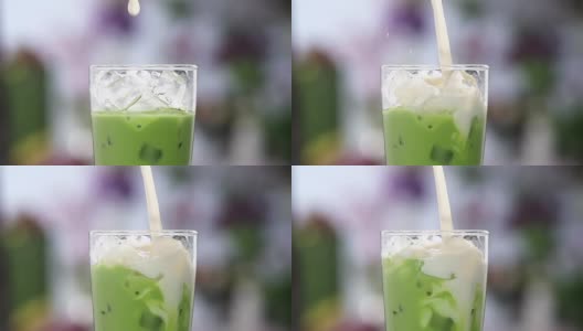 牛奶绿茶高清在线视频素材下载