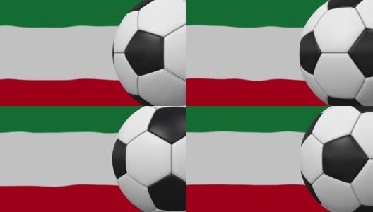 足球环与伊朗国旗的背景高清在线视频素材下载