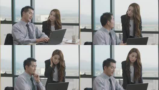 亚洲公司高管在办公室讨论业务高清在线视频素材下载