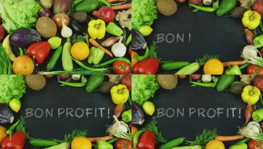 加泰罗尼亚水果停止运动，英语Bon appetit高清在线视频素材下载