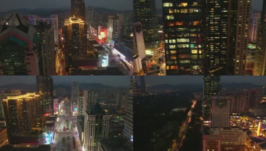 夜景时间照亮了深圳著名商业街的4k中国航拍全景高清在线视频素材下载