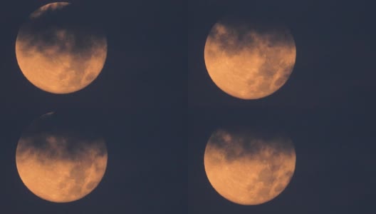 云中的橙色满月高清在线视频素材下载