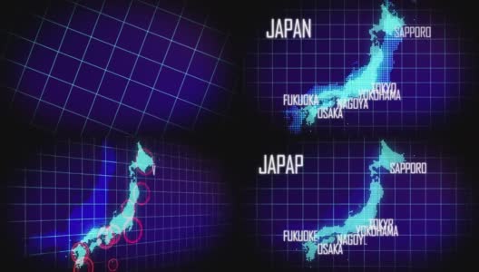 数字格式的日本地图图像高清在线视频素材下载