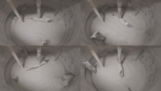 准备美容霜。在工厂里搅拌奶油。奶油准备过程高清在线视频素材下载