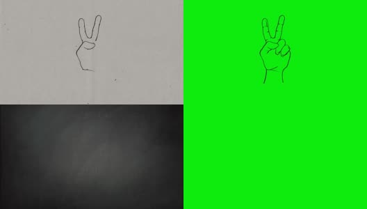 一个做和平胜利手势的手的手绘过程的4k视频，在三种不同的背景，纸背景，黑板背景和绿屏背景上素描高清在线视频素材下载