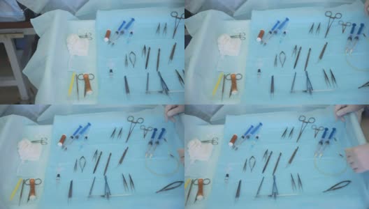 手术工具放在手术室的手术台上高清在线视频素材下载
