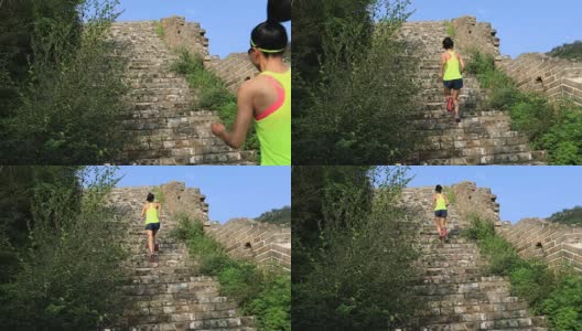 在长城山顶上跑步的女人高清在线视频素材下载
