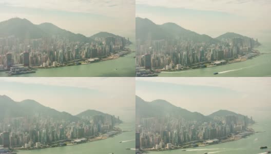 延时:航拍香港市中心高清在线视频素材下载
