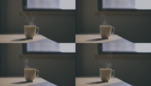 桌上的咖啡杯高清在线视频素材下载