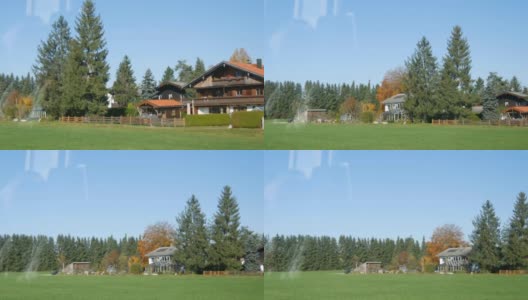 从火车窗口看到典型的巴伐利亚村庄和房屋高清在线视频素材下载