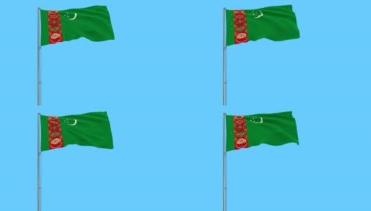蓝色背景的土库曼斯坦国旗在风中飘扬，3d渲染高清在线视频素材下载