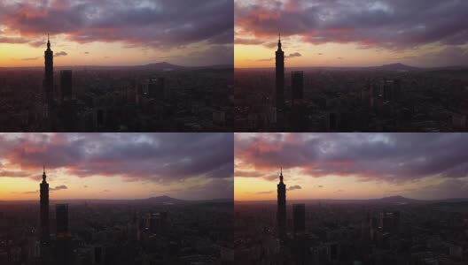 台湾日落天空台北市景著名塔空中全景4k高清在线视频素材下载