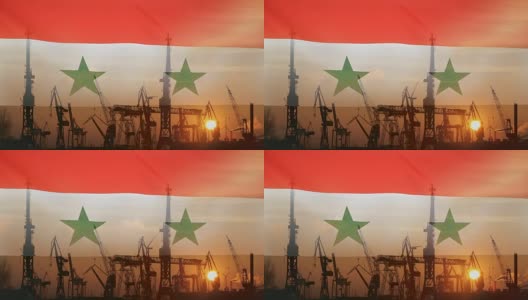 日落时叙利亚国旗的工业概念高清在线视频素材下载