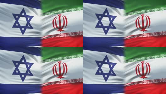 以色列和伊朗握手，国际友谊关系，旗帜背景高清在线视频素材下载
