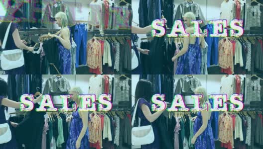 销售白色文字前景与2个女人在购物高清在线视频素材下载