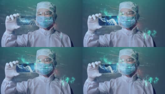 医学科学家医生疫苗研究病毒分析实验室用高科技人工智能移动医院医疗保健数字化未来展示。高清在线视频素材下载