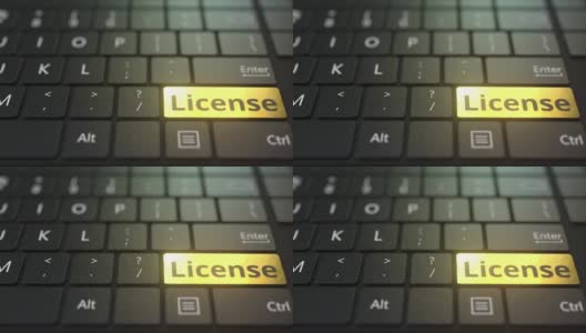 黑色的电脑键盘和金色的授权密钥高清在线视频素材下载