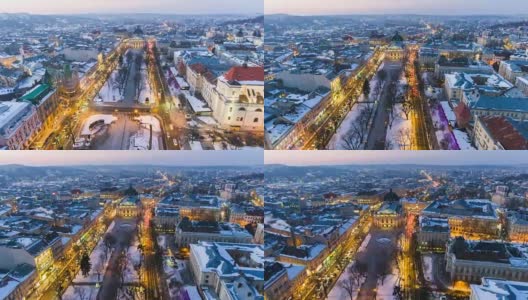 鸟瞰图的利沃夫市中心在冬天从上面的雪。利沃夫,乌克兰。高清在线视频素材下载