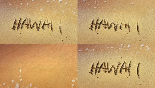 写在沙滩上的夏威夷文字，海浪拍打着海滩，热带海岸的海洋高清在线视频素材下载