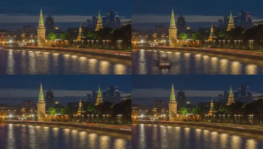 夜晚日落照亮莫斯科克里姆林宫交通河湾全景4k时间流逝俄罗斯高清在线视频素材下载