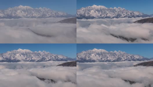 贡嘎山上有云高清在线视频素材下载