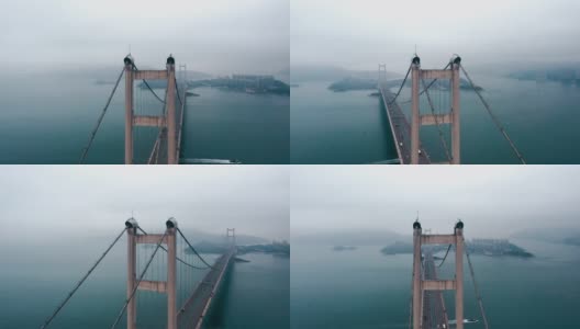 在有雾的日子，香港青衣的巨型青马大桥高清在线视频素材下载