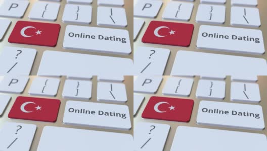 在线约会文本和土耳其的国旗在键盘上。概念3 d动画高清在线视频素材下载