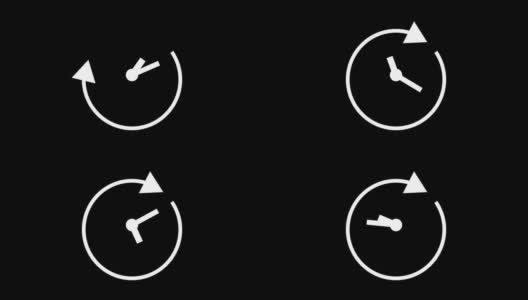 快速时间12小时，秒表动画图标时钟与移动箭头简单的动画。时间计数器符号股票视频高清在线视频素材下载