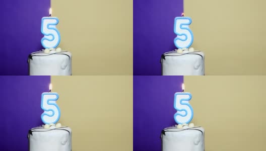 五号——五岁生日蜡烛燃烧高清在线视频素材下载