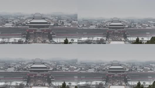 北京紫禁城，覆盖着白雪高清在线视频素材下载