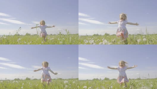 可爱的小女孩在蒲公英色的草地上奔跑。孩子们在户外欢声笑语。夏天阳光灿烂的日子。缓慢的运动。高清在线视频素材下载