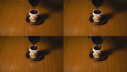 土耳其咖啡高清在线视频素材下载