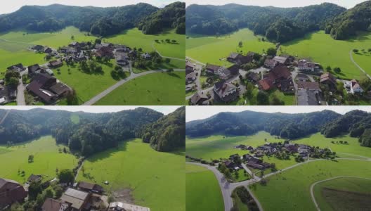 瑞士苏黎世，Turbenthal的农舍高清在线视频素材下载