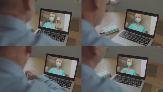 男性资深病人和医生在视频通话中讨论药片和药物的特写镜头高清在线视频素材下载