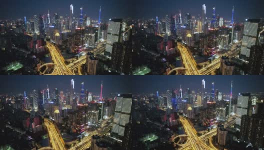 放大城市摩天大楼的夜景高清在线视频素材下载
