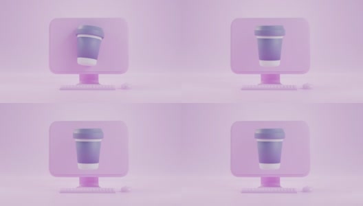 3d动画咖啡杯带走了电脑上的循环咖啡时间。通道哑光组成。概念:饮料，食物，背景，图标，商业，休息。高清在线视频素材下载