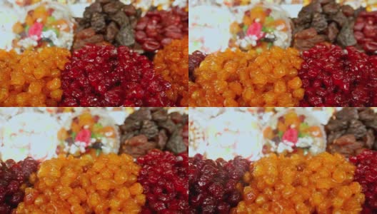 靠近在亚美尼亚埃里温的口香糖市场出售的彩色干果产品高清在线视频素材下载