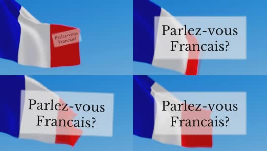 Parlez-vous Francais /你说法语吗高清在线视频素材下载