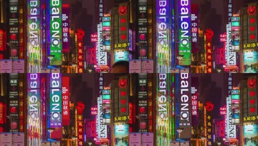 夜上海南京路步行街灯箱4k时光流逝中国高清在线视频素材下载