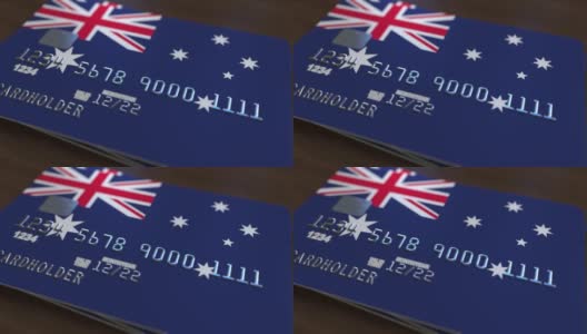 带有澳大利亚国旗的塑料银行卡。国家银行系统相关动画高清在线视频素材下载
