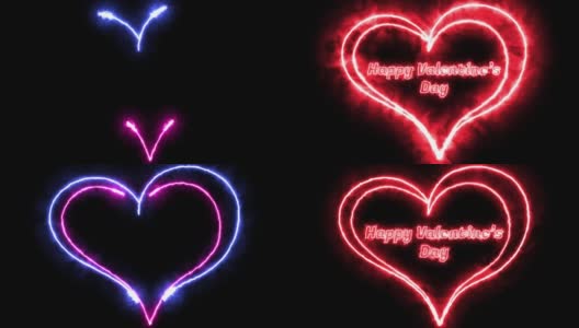 情人节快乐。炽热的红色的心。两颗炽热的火焰吸引着两颗心。一颗红心跳动的动画。情人节的概念。高清在线视频素材下载