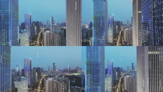 现代城市中的5g技术高清在线视频素材下载